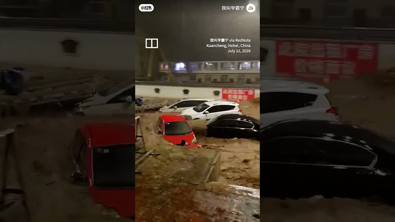 Typhoon Bavi triggers flooding in northern China