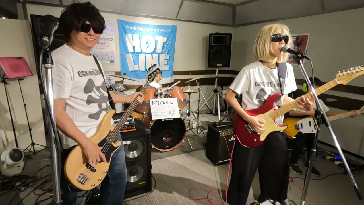 ドクロバニーライブ / Johnny B. Goode (Cover) 260208