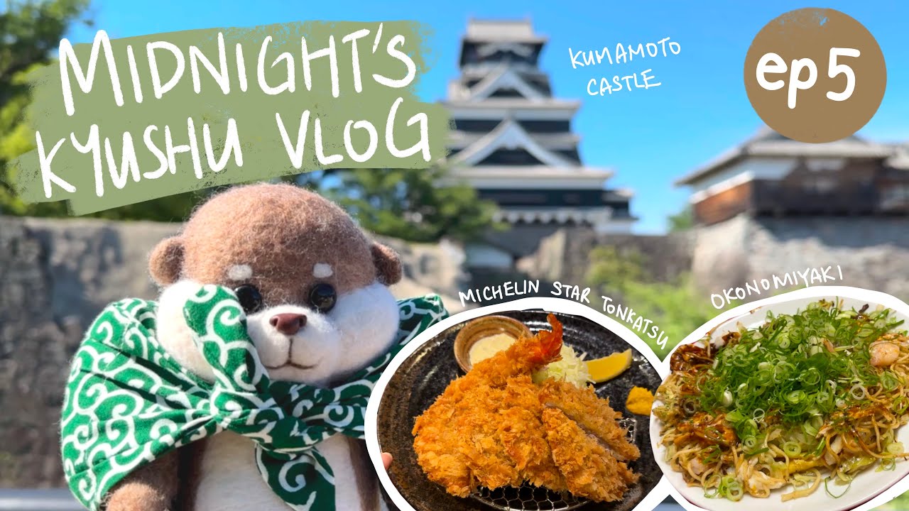 Kumamoto Castle, 1975 Tonkatsu recommended by Michelin, The Blossom Kumamoto : JAPAN 2024 VLOG EP 5