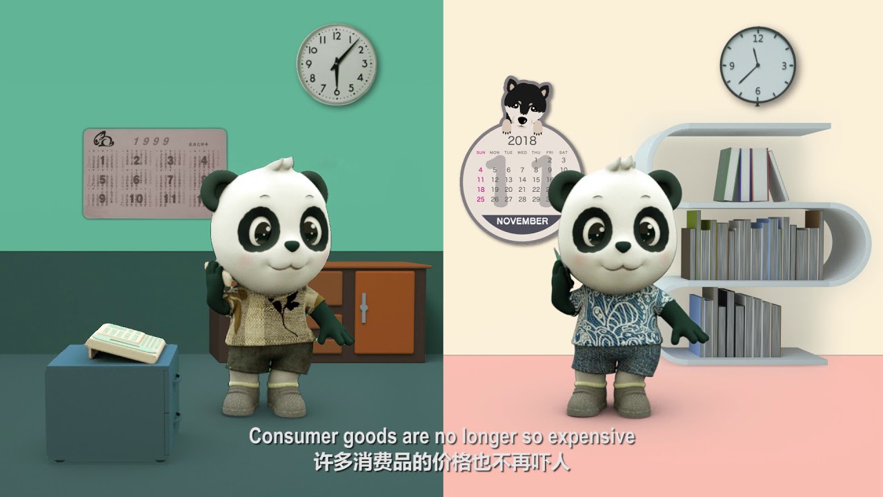 The journey of RMB: Story behind China&rsquo;s currency