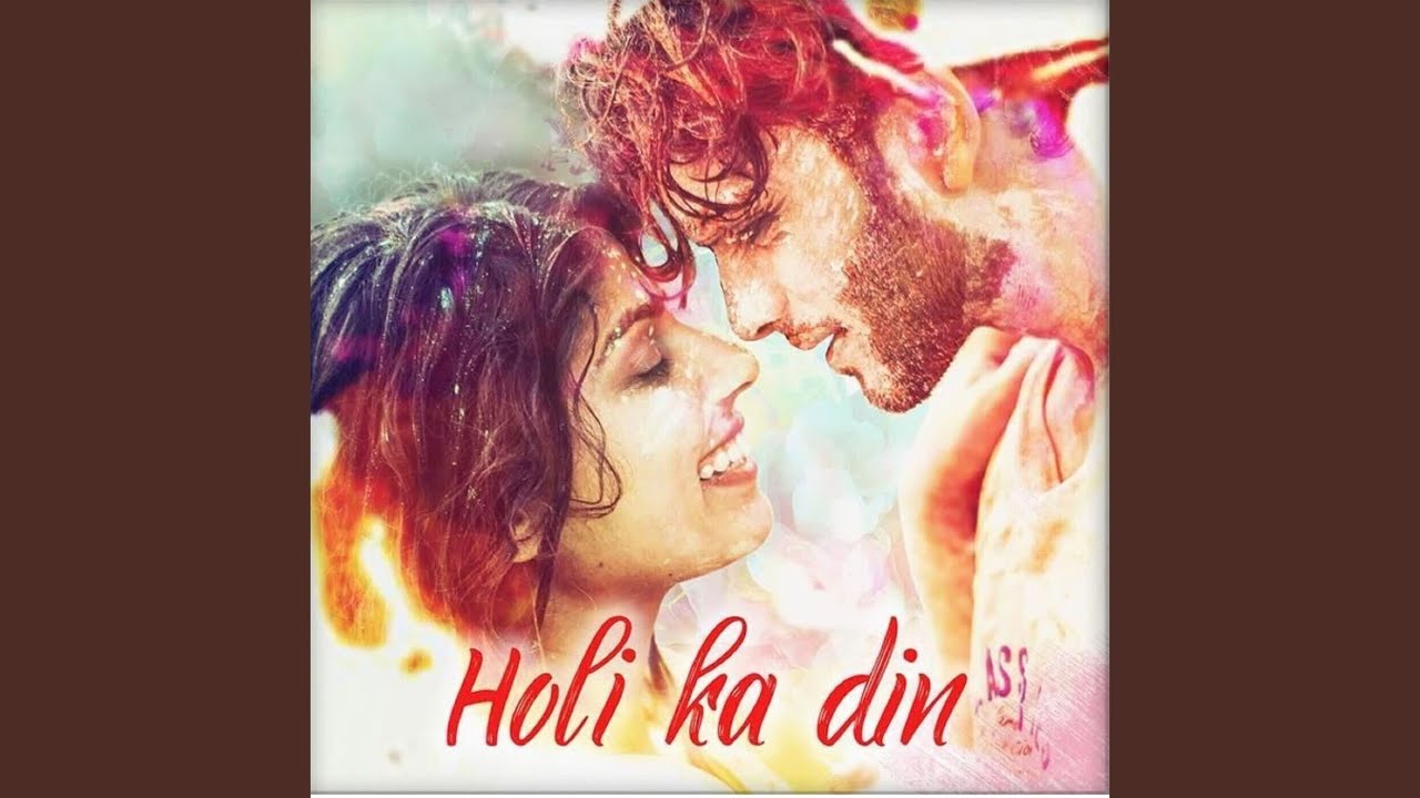 Holi Ka Din