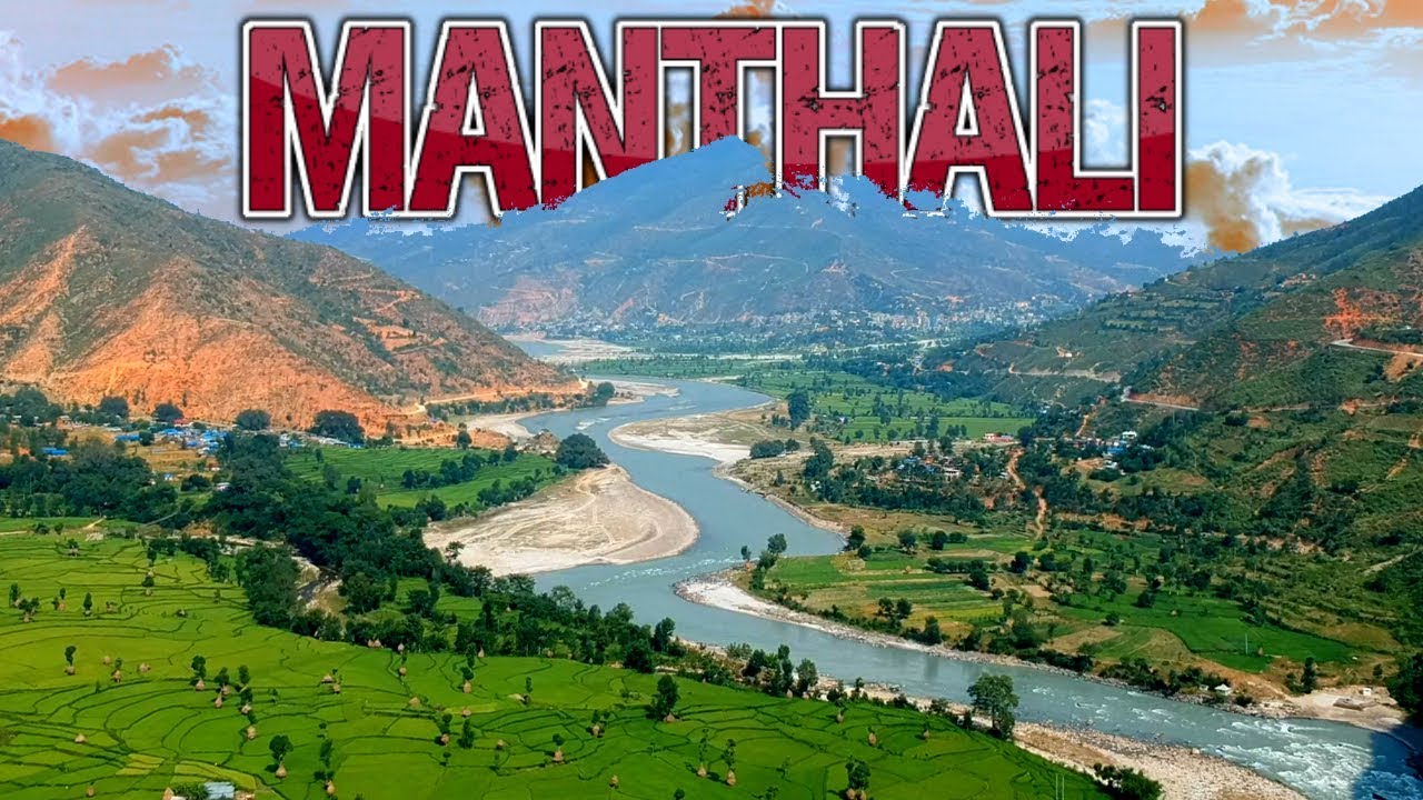 MANTHALI - Ramechhap Nepal Trip (मन्थली , रामेछाप नेपाल ) - PawanSam