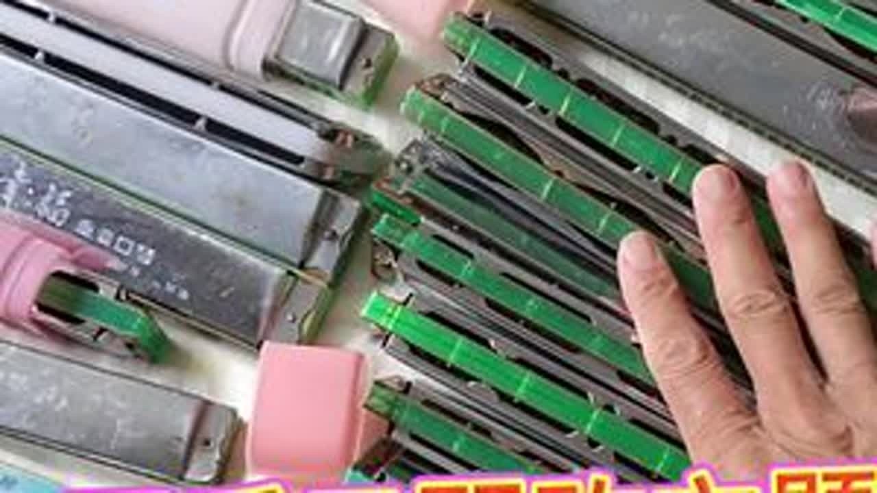#口琴维修 #口琴爱好者 因禍得福說其他不懂千萬別巴巴口琴問題咋處理小小妙招告訴你2024/07/07/05/09上傳