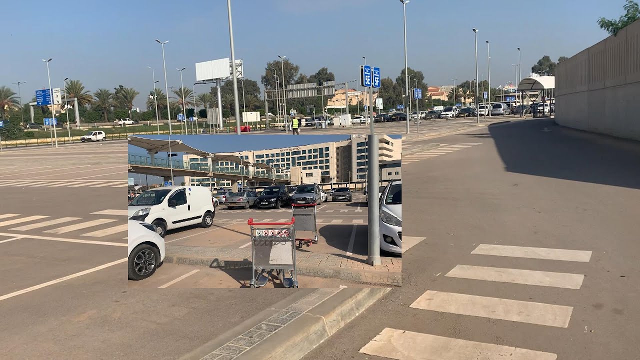 Aéroport dalgerموقف السيارات المطار هواري بومدين الدار البيضاء الجزائر 🇩🇿