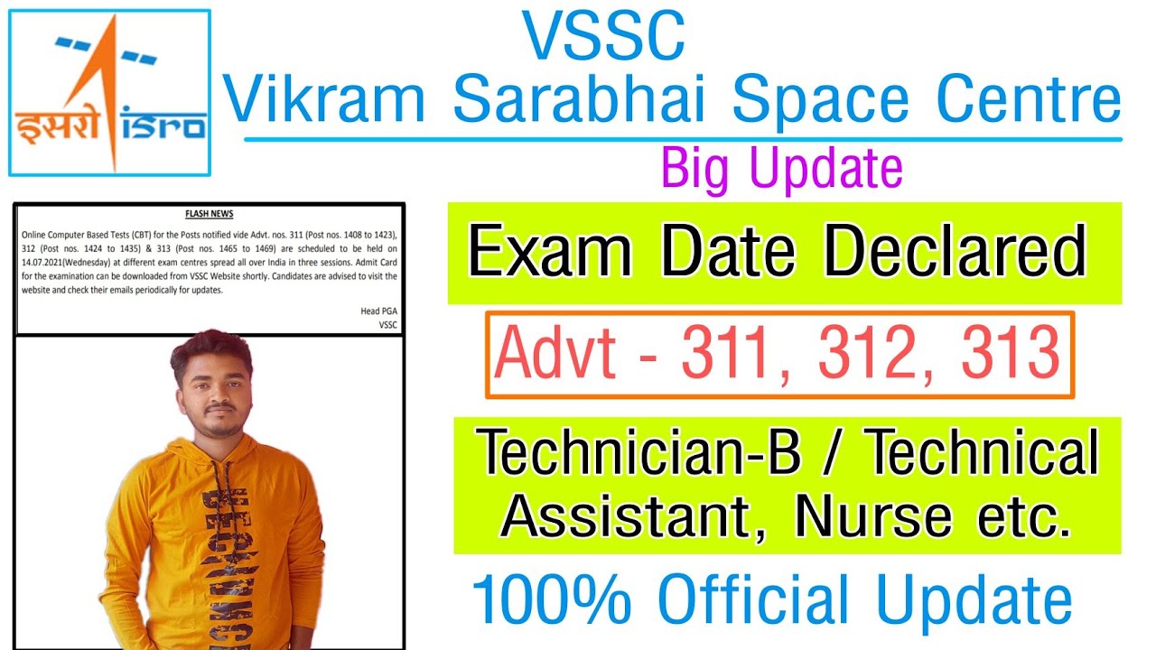 VSSC Exam Date 2021 || VSSC Exam Date Declared || VSSC Exam Date Out | VSSC Admit Card 2021 Released