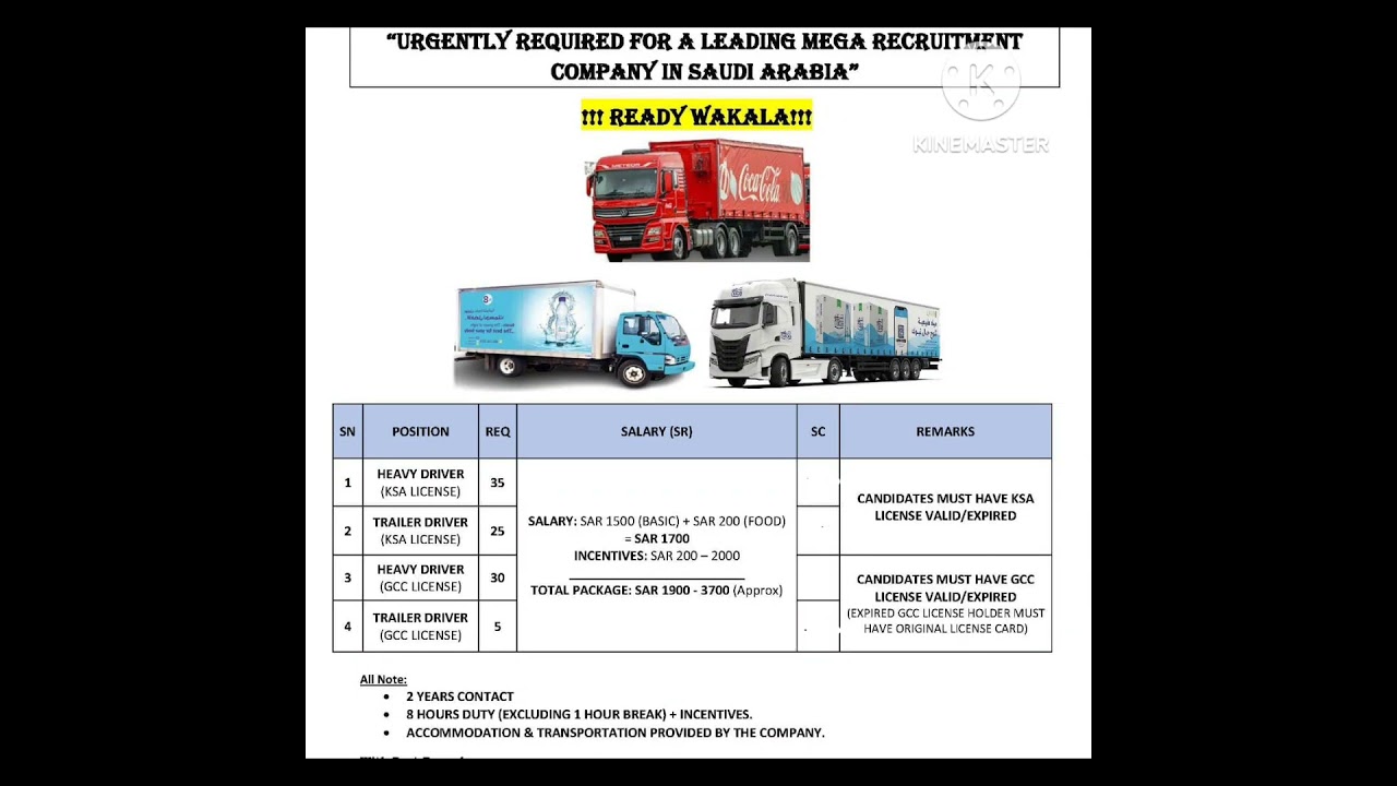 heavy driver job Saudi Arab raile jobs Saudi Arabia #gulf jobs #operator jobs #urgent lyhiring