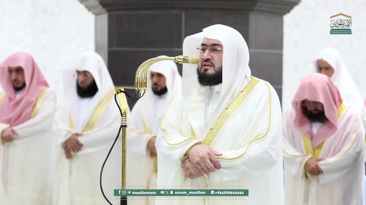قبس من تلاوة فضيلة الشيخ د. بندر بليلة بـ المسجد الحرام ⁧من ليلة 15 رمضان 1446هـ.