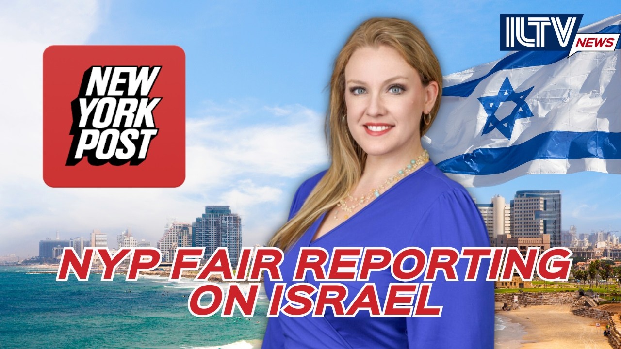 Телеканал ILTV и газета New York Post обсуждают освещение событий в Иране.