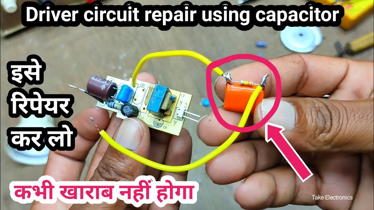 Havells 7W LED bulb's driver circuit repair. एलईडी बल्ब में ड्राइवर सर्किट IC खराब  ऐसे रिपेयर करें