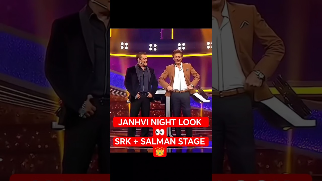 Janhvi Kapoor ❤️&zwj;🔥 Night Look 👀 | Aryan Khan Great + SRK Salman Stage Royal Edit 👑