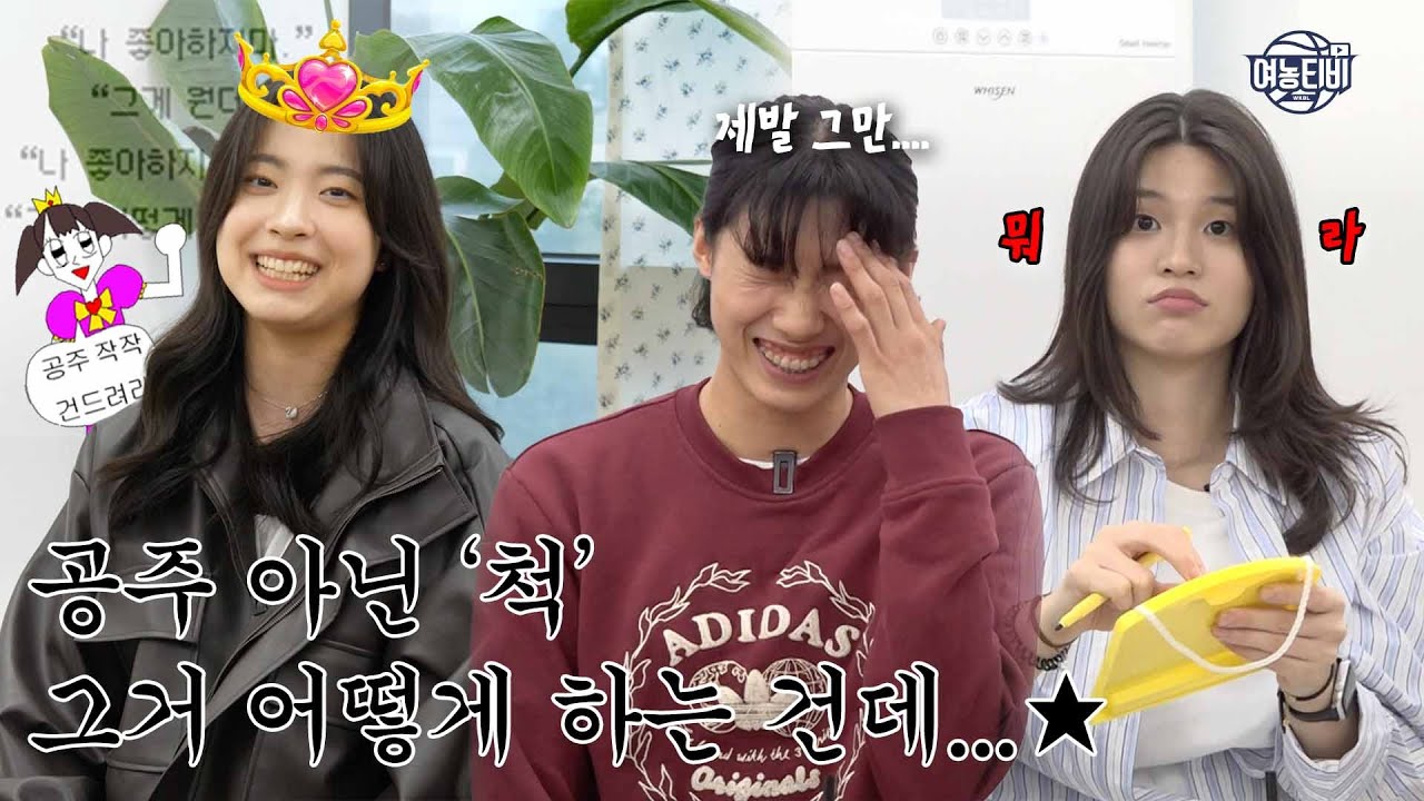 비시즌인데 벌써 시즌 MVP를 노리는 03즈가 있다?🤯