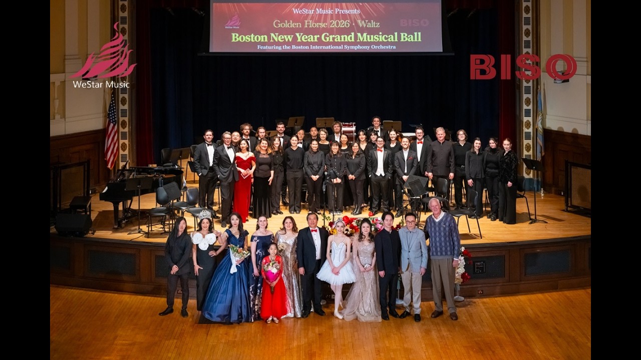 Announcement Celebration of the Boston International Musicians Alliance