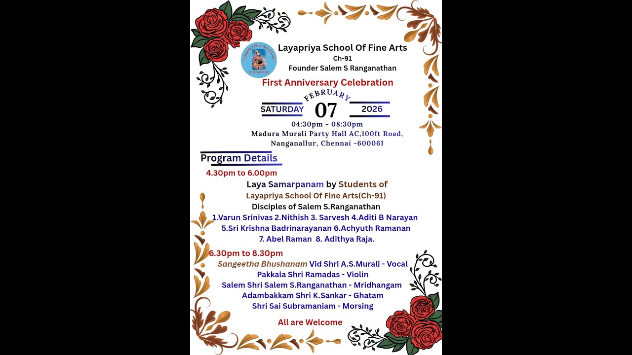 Sri A S Murali Vocal Concert at The Layapriya School of Fine Arts First Anniversary Celebrations