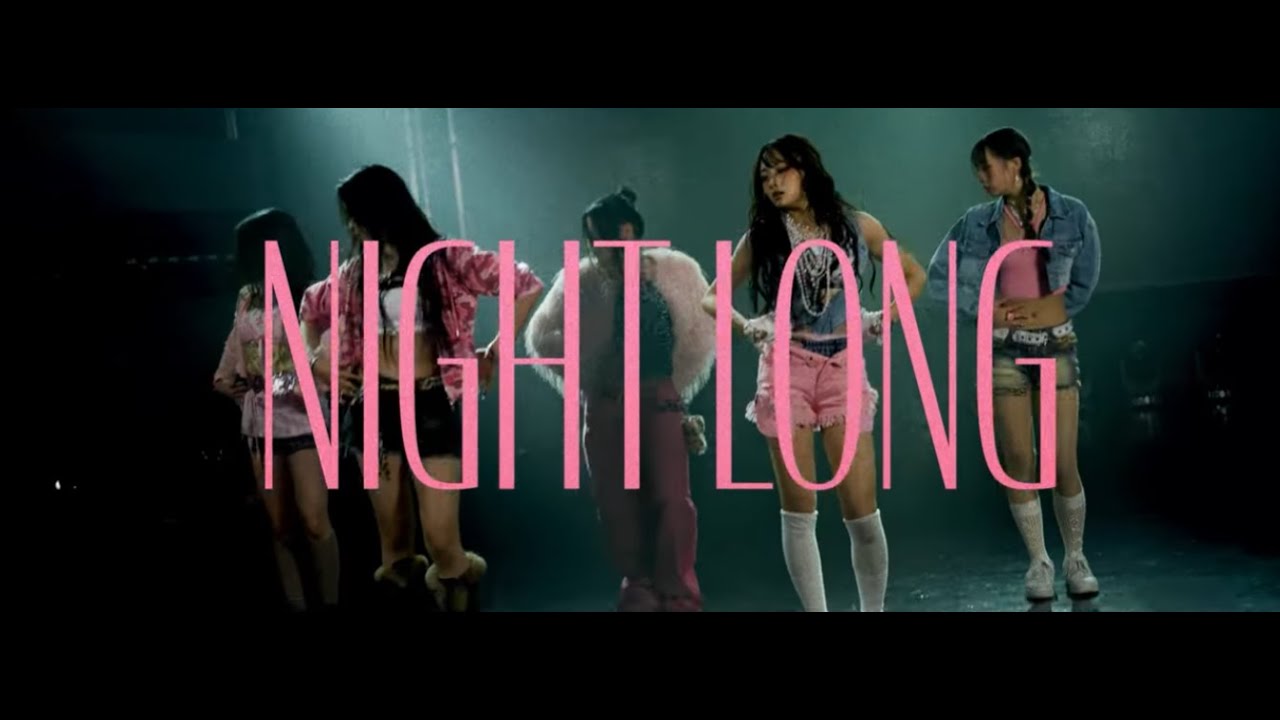 영기스트 youngest night long