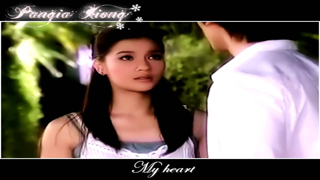 Son and View - Past Lover (Tae Pang Korn)