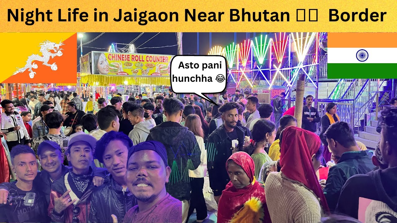 Night Life of Jaigaon || Night Life || @OSRReality Nepali Supper Dancer
