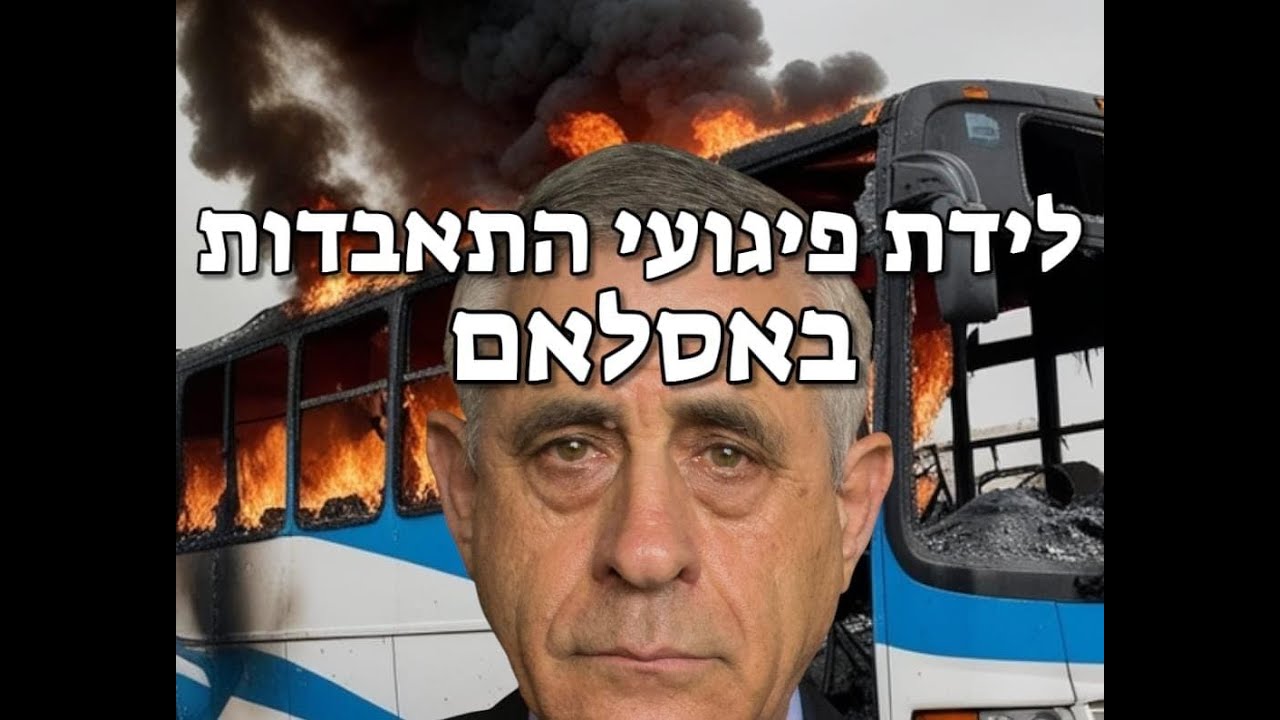 ד