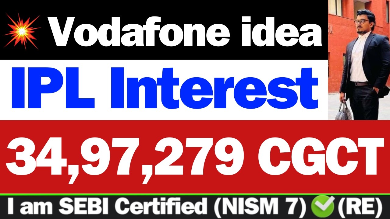 बड़ी खबर | Vodafone idea Share Latest News | idea Share Latest News | vi Share Latest News