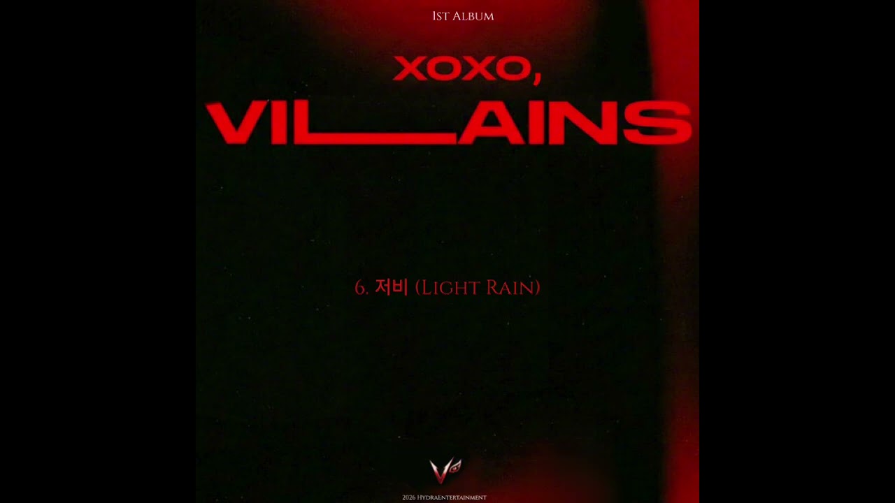 저비 (Light Rain) — V!XEN (XOXO, VILLAINS)