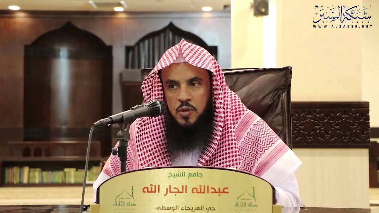فضل الإمامة في الصلاة - د.  سعد بن عبدالله السبر