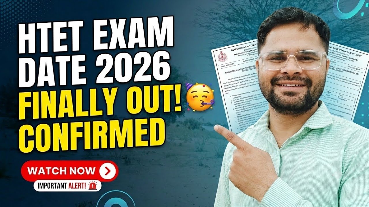 HTET 2026 Exam Date Finally Out 🚨 | Official New Exam Date Released | Haryana TET Latest News Today