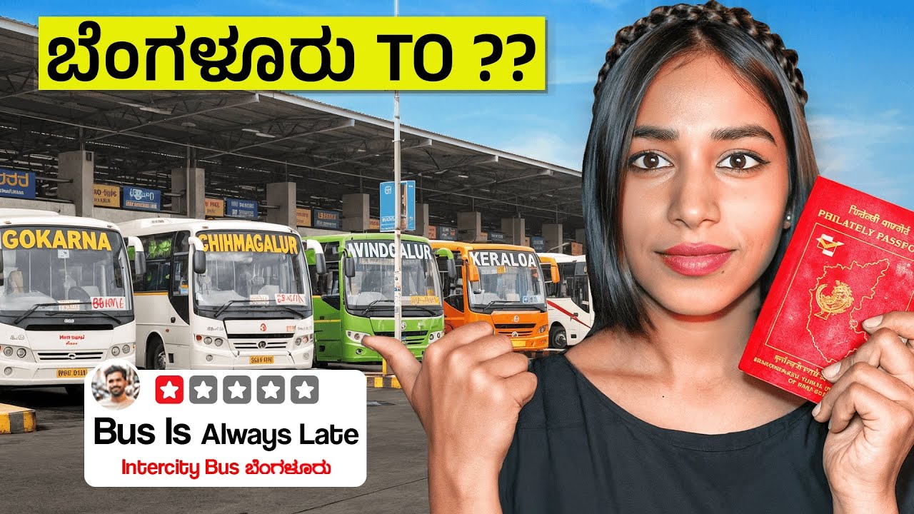 INTERCITY BUS REVIEW,😱I TRAVELED AROUND KARNATAKA  DAY #1🔥