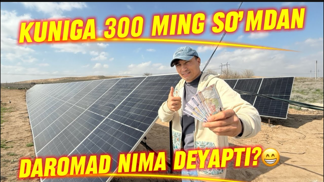 MANA DAROMAD MANBAYI AZIZLAR