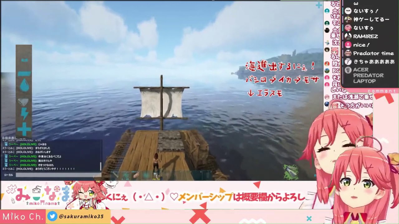 Sakura Miko reacting to Sakura Miko singing along to a catchy tune