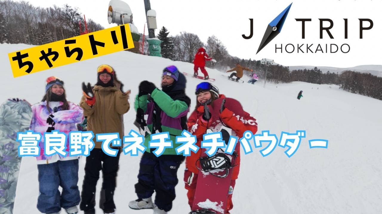 豪華メンツでネチネチパウダー対決