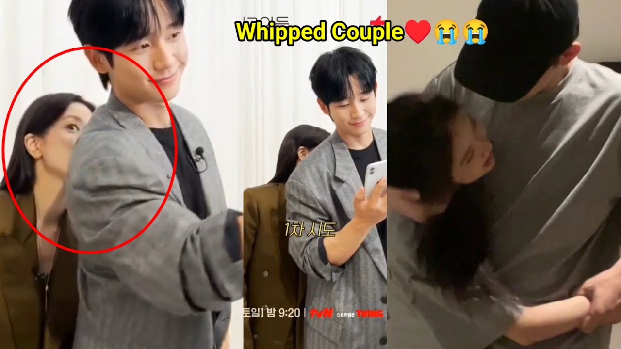 Whipped Couple! Jung Hae In's Adorable Reaction with Jung So Min hiding at his back♥️😭😭