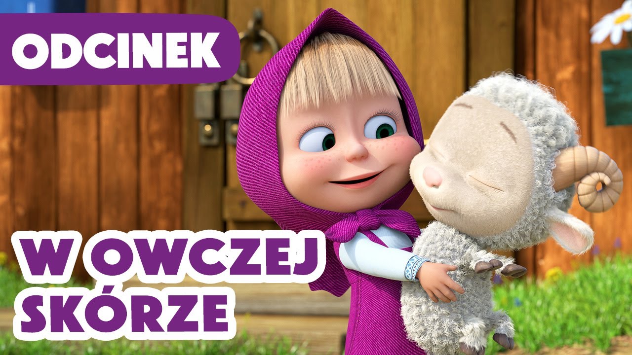 💥 Nowy odcinek 2025 💥 Masza i Niedźwiedź ⭐️ W owczej sk&oacute;rze 🐑💥 (Odcinek 129)