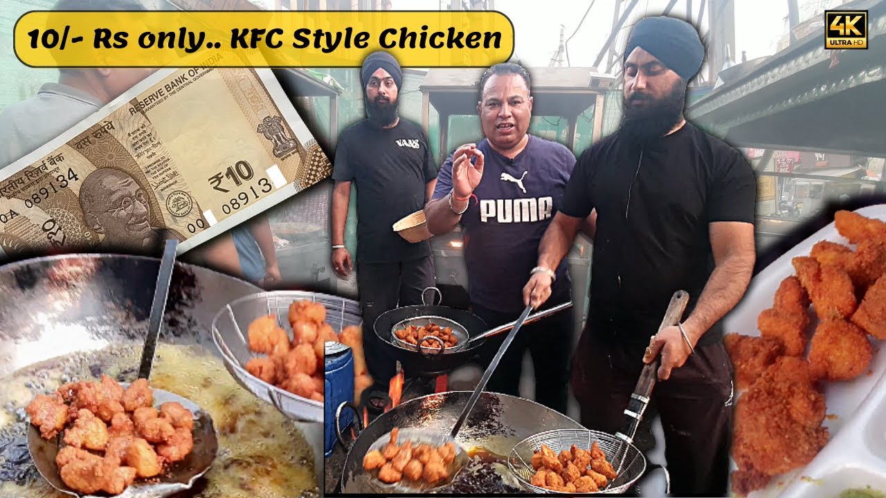 10/-Rs wala KFC Style Chicken | Shere Punjab Chicken Jalandhar | Indian Street Food | Food Vlog