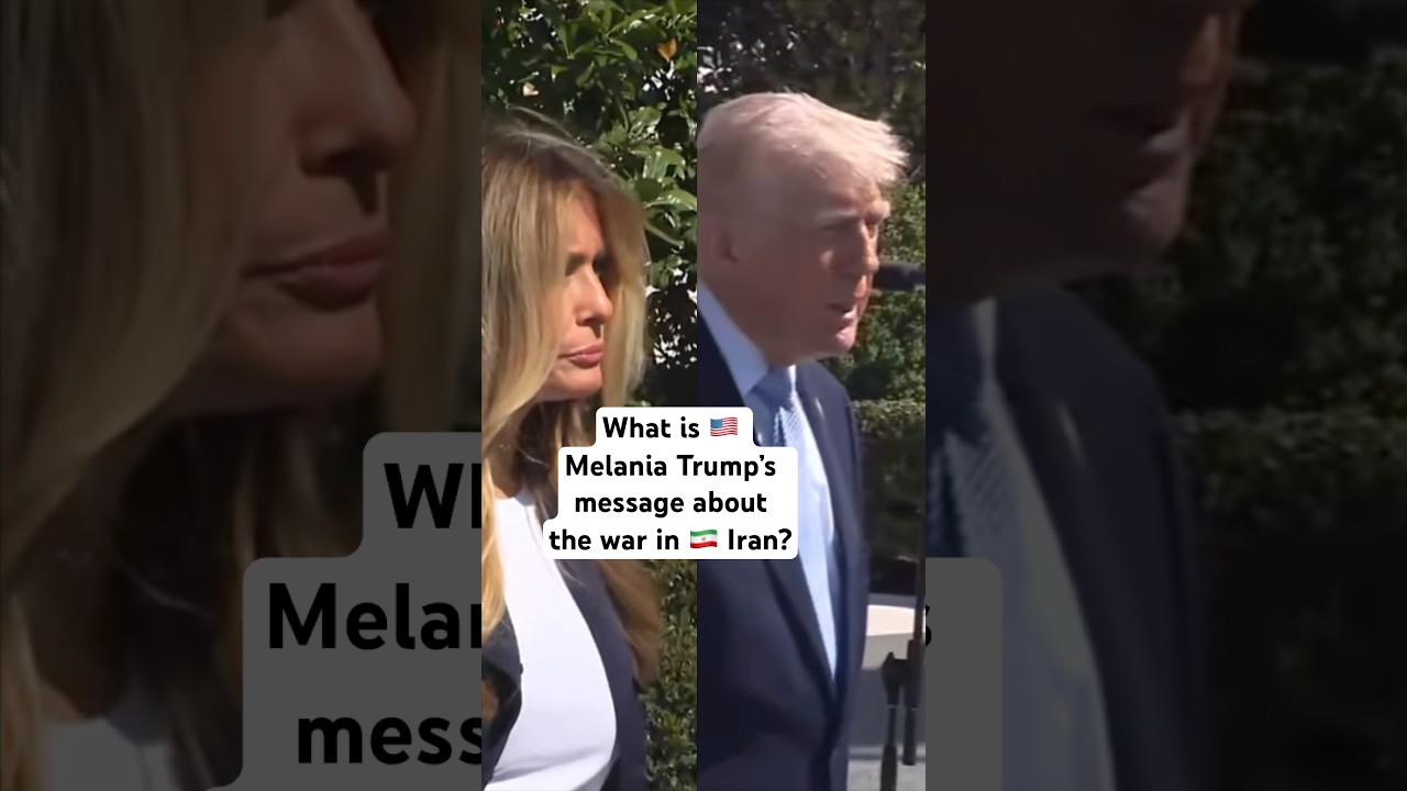 🇺🇸 Послание Мелании Трамп детям в 🇮🇷 Иране: всё это происходит ради их будущего.