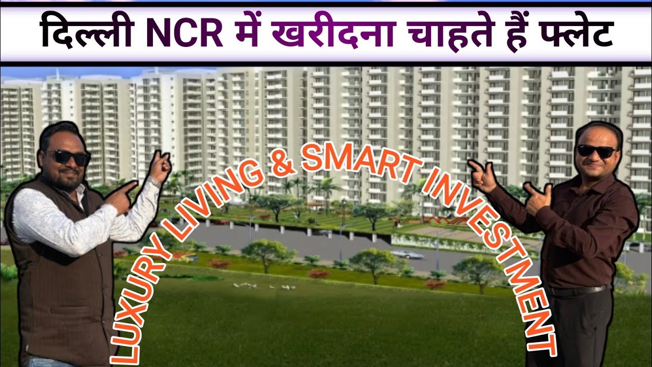 🏤1BHK, 2BHK & 3BHK FLATS AVAILABLE ON CHEAPEST RATE🏤 #flat #yatrakarobharatki #flats #flatsforsale