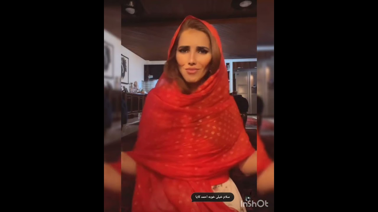 بچه ها چطورین