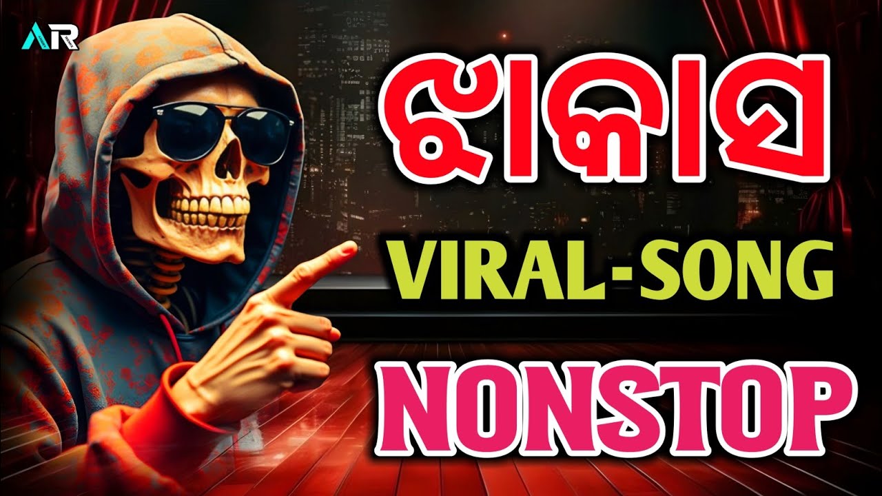 New Odia Trending Dj Song || Edm X Tapori X Circuit Mix || Odia Nonstop Dj Remix || Dj Angry Remix