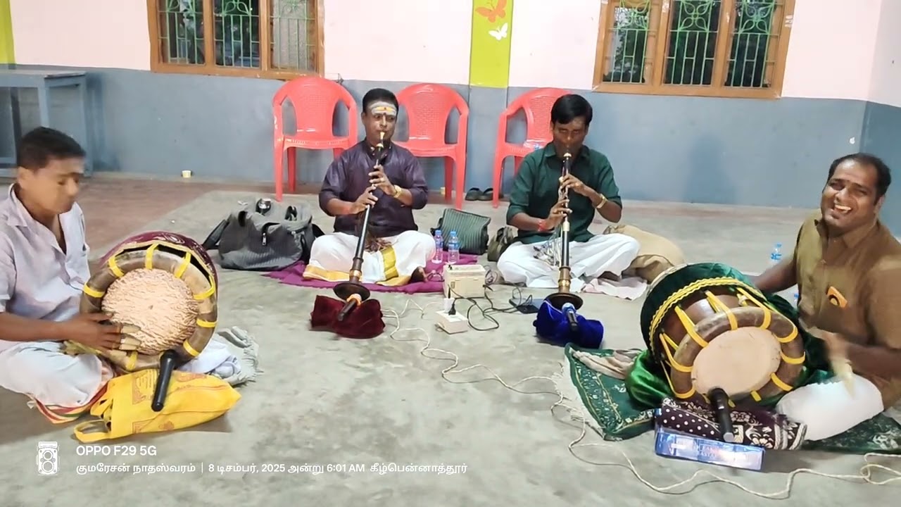 N.K.Kumaresan Nadhaswaram isai kacheri Contact: 9486619732 #nadhaswaram #thavil #music  