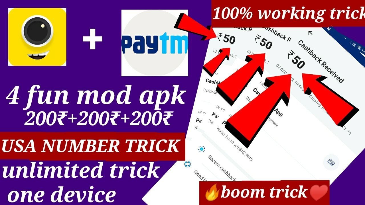 (USA number trick) 4fun unlimited trick 200₹+200₹ new paytm loot .