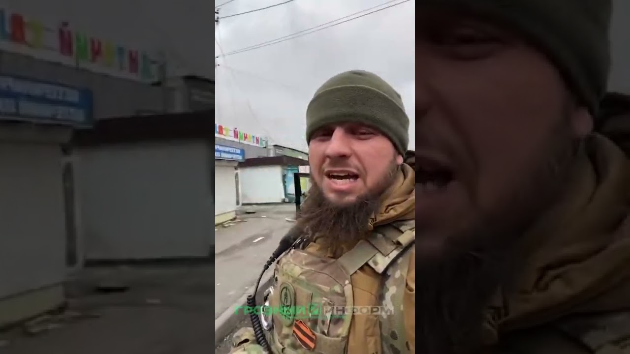Командир ОМОН &laquo;Ахмат-Грозный&raquo;РФ по ЧР Анзор Бисаев поделился обстановкой в одном из городов Украины.