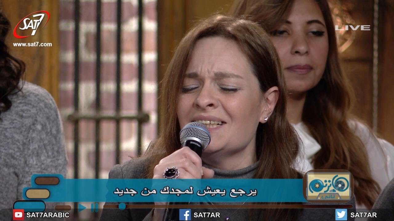 ترنيمة في كل يوم - فريق الخبر السار - برنامج هانرنم تاني