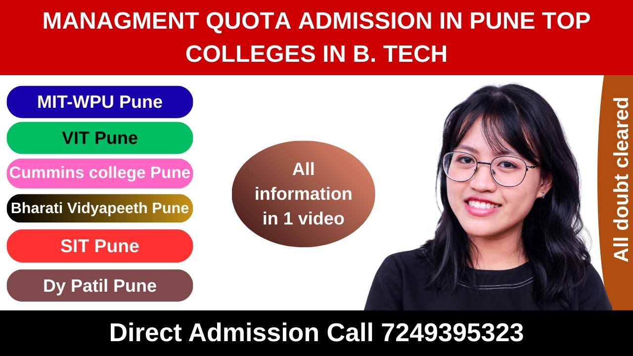 Management Quota Admission 2025 in Pune Engineering Colleges | MIT WPU, SIT, BVP, DY Patil, Cummins