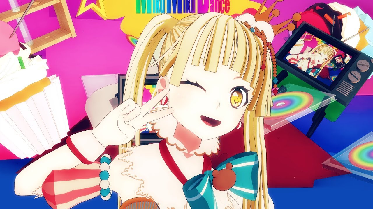 【MMDバンドリ】セツナトリップby弦巻こころ