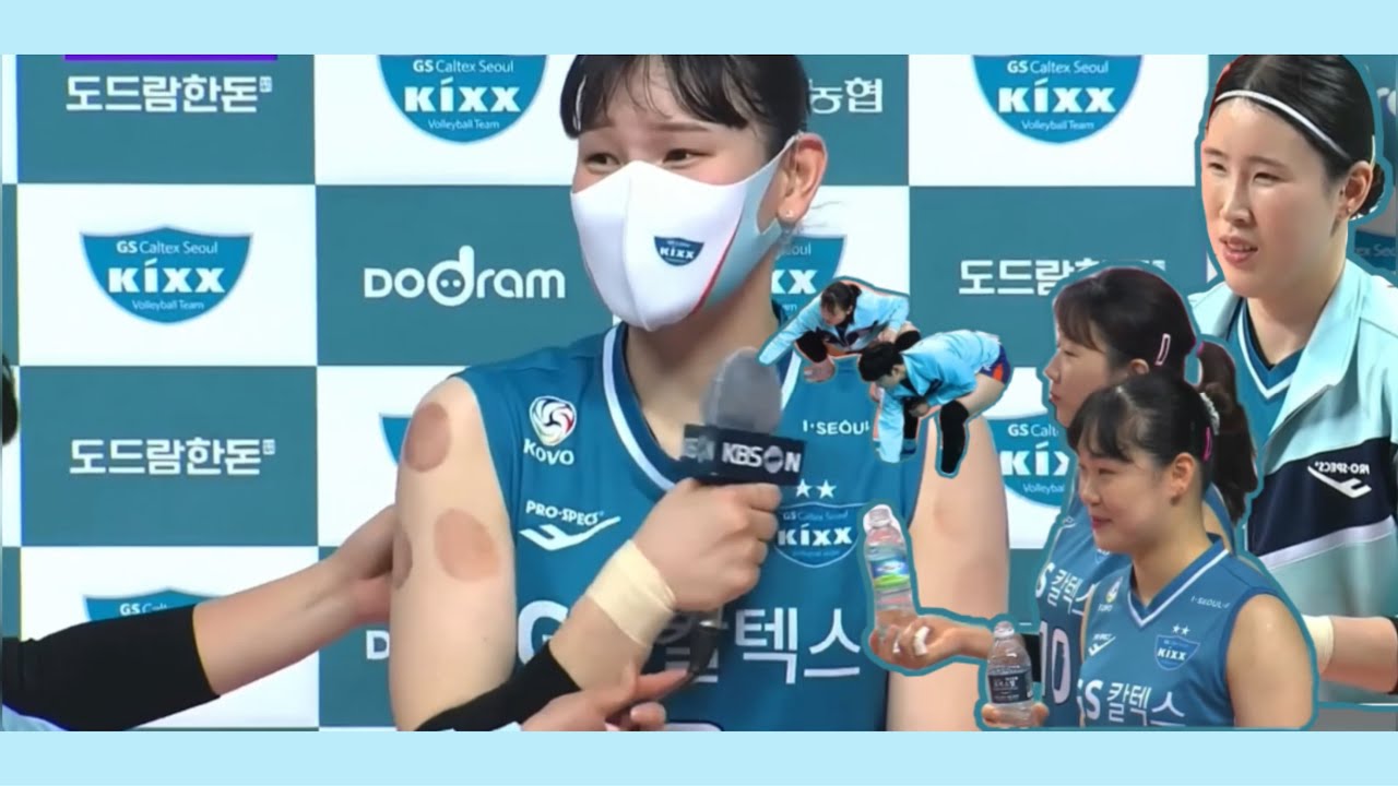 물폭탄 맞은 안혜진 [GS칼텍스 워터파크 개장]