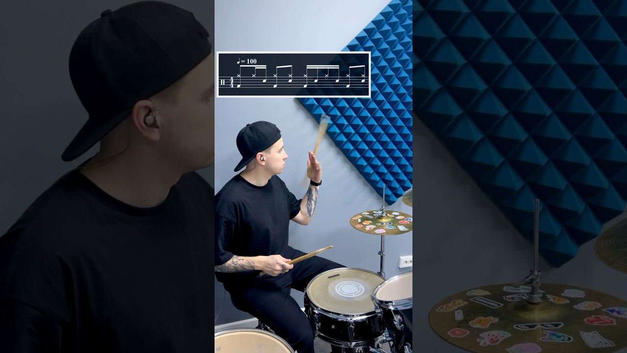 drum rhythm | Soca #drumlessons #drumming #drums