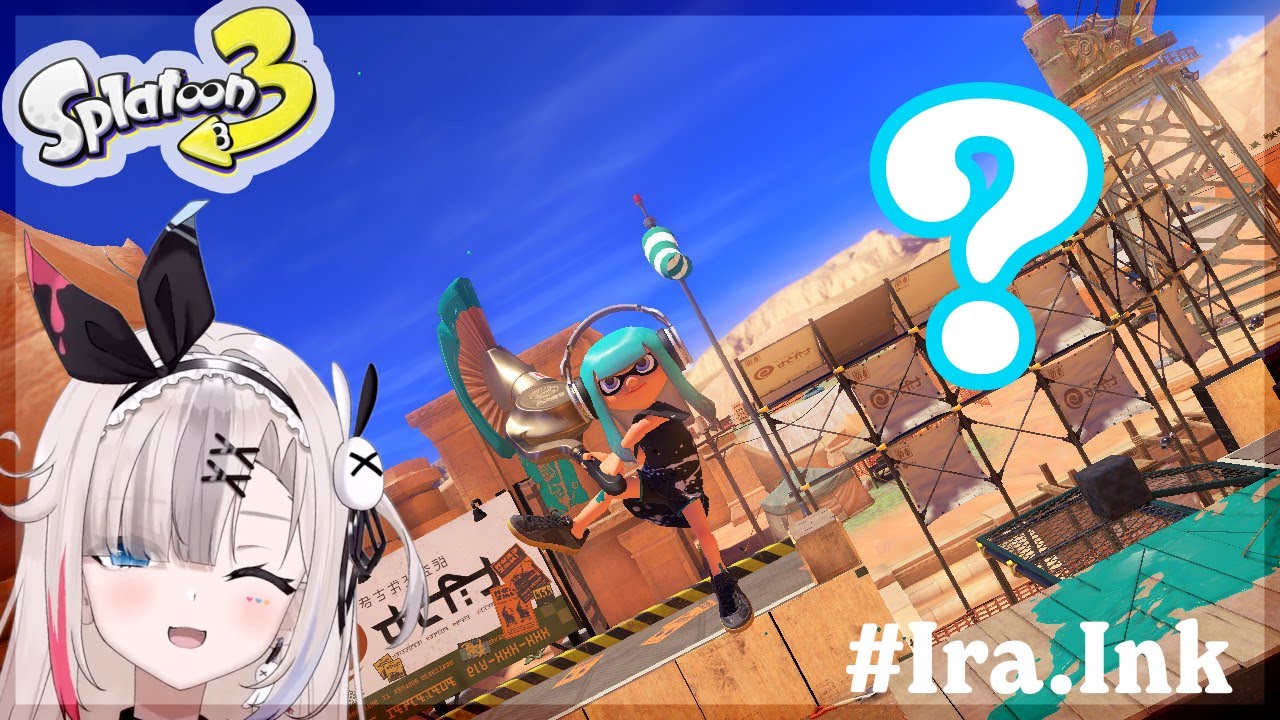 祭典⋯⋯  Splatoon 3 【Ira_something!?】
