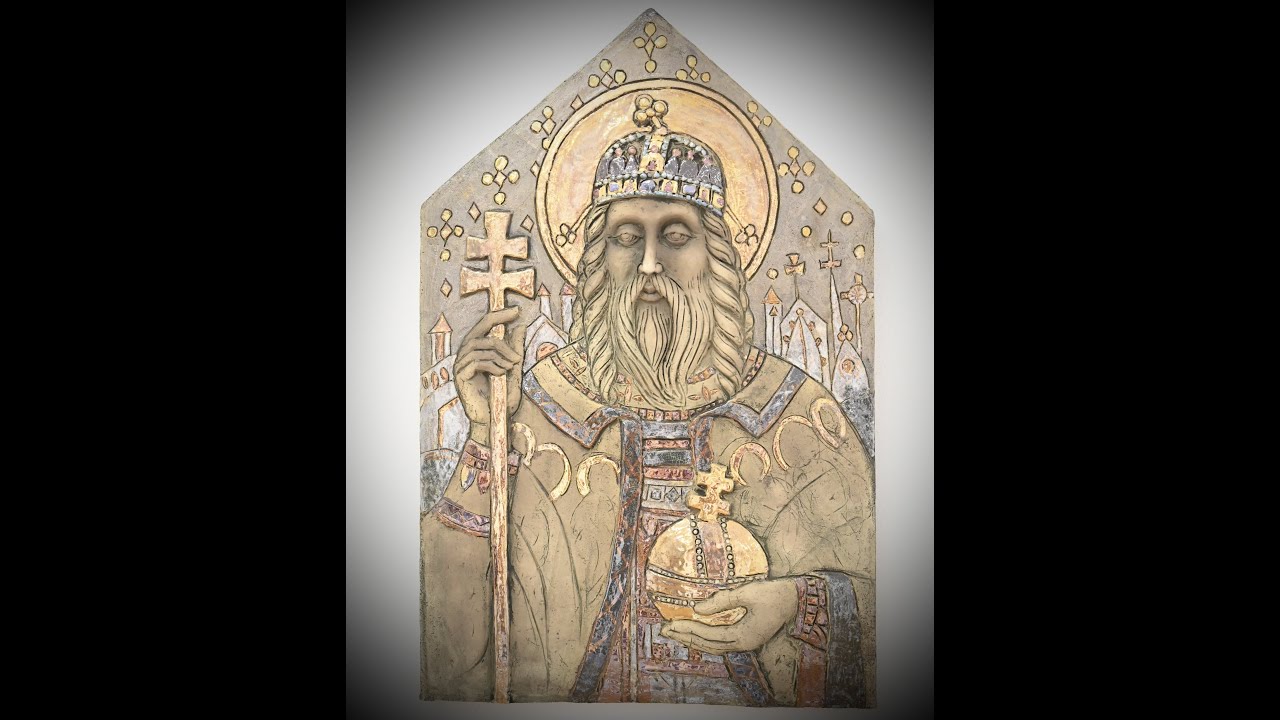 Petrás Mária - Szent István himnusz