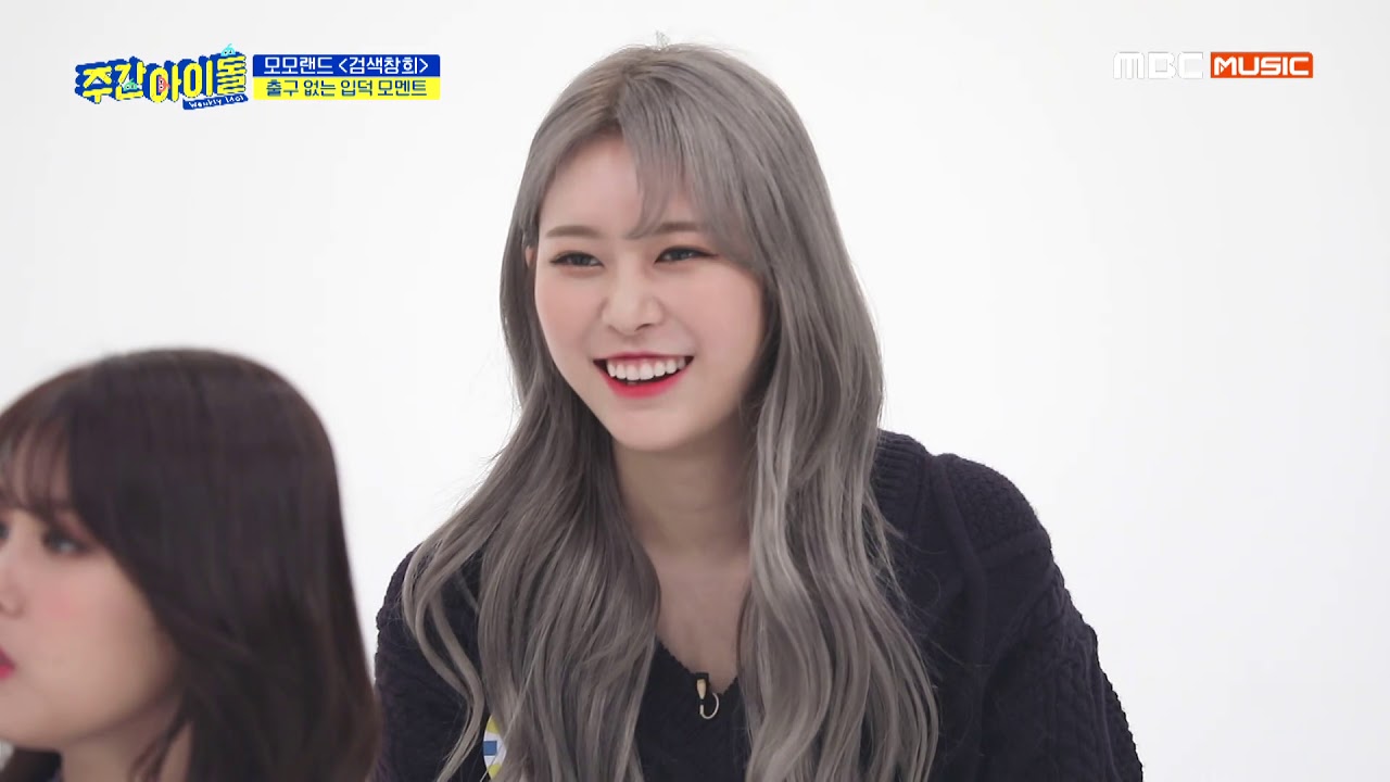 [Weekly Idol EP.400] What is Yeonwoo's attraction?