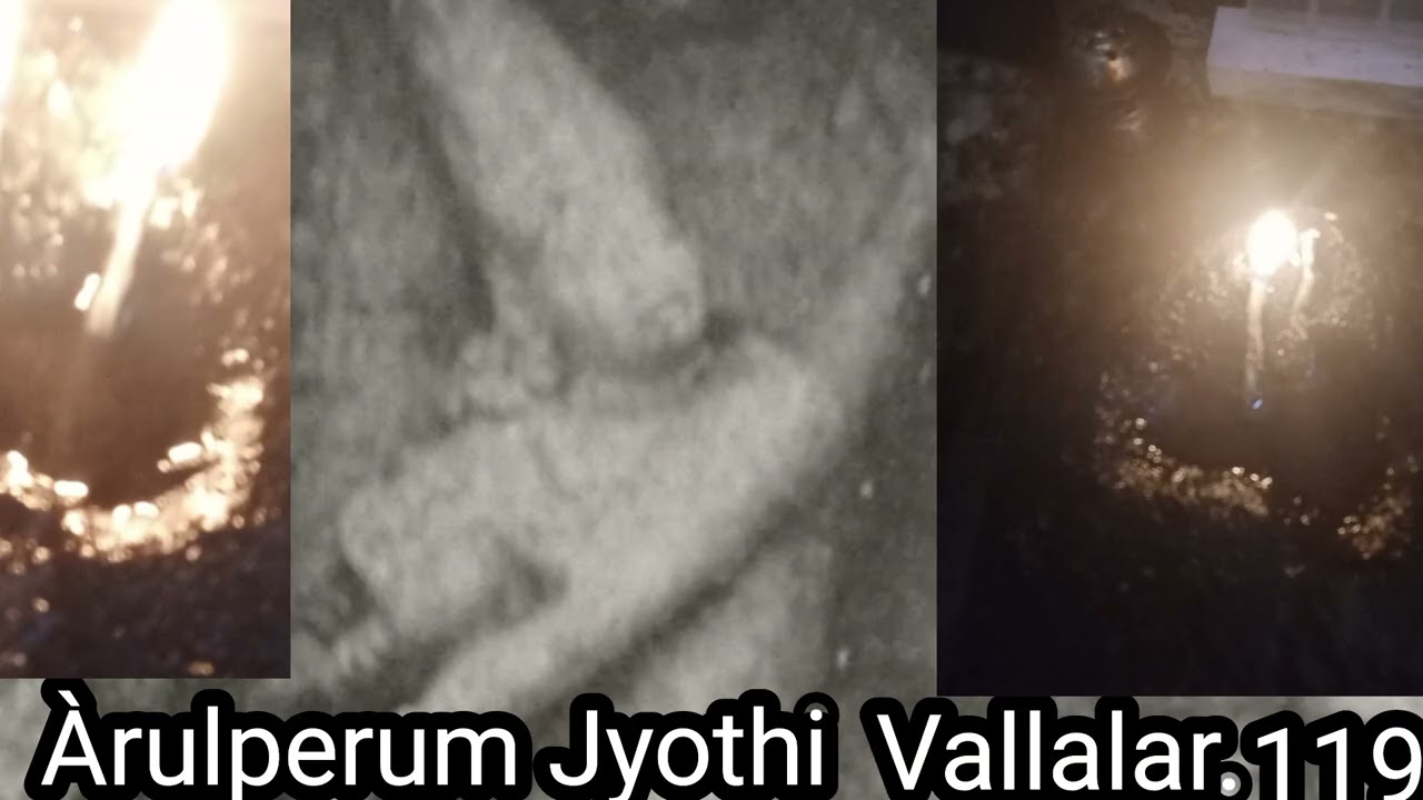 Àrulperum Jyothi.119.  Prof.A.Gopinathan