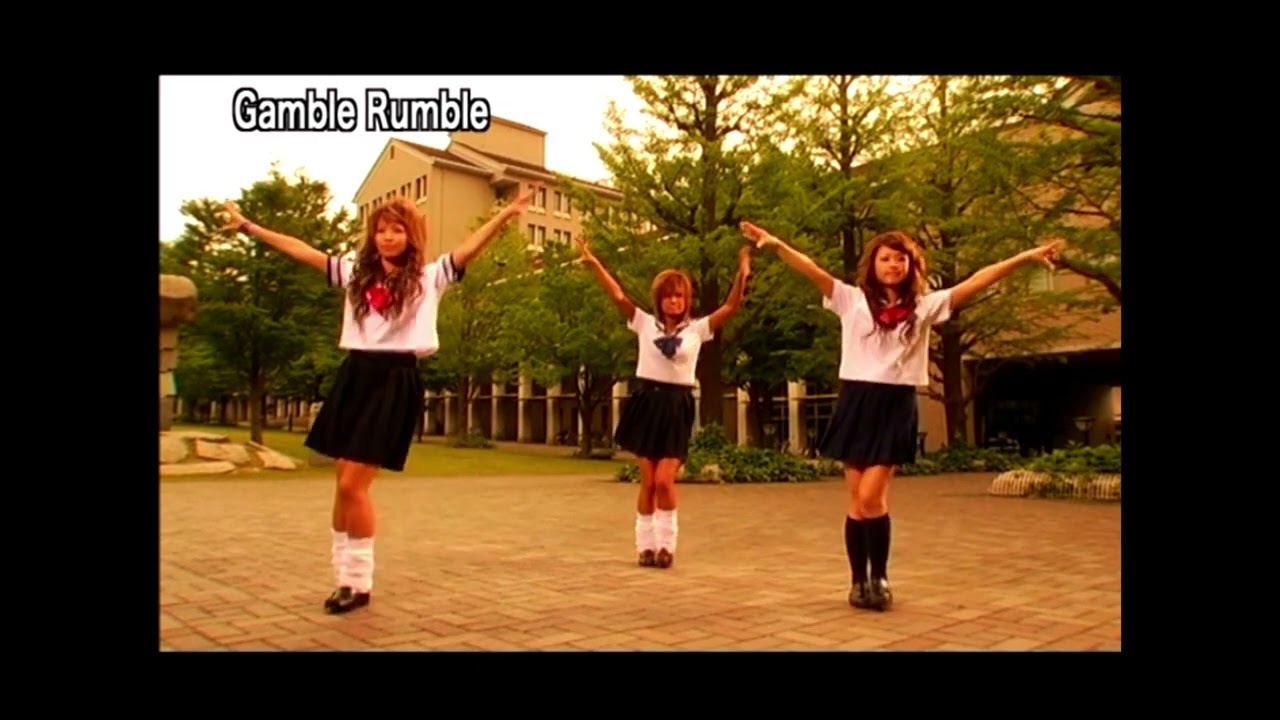 Gamble Rumble / MOVE