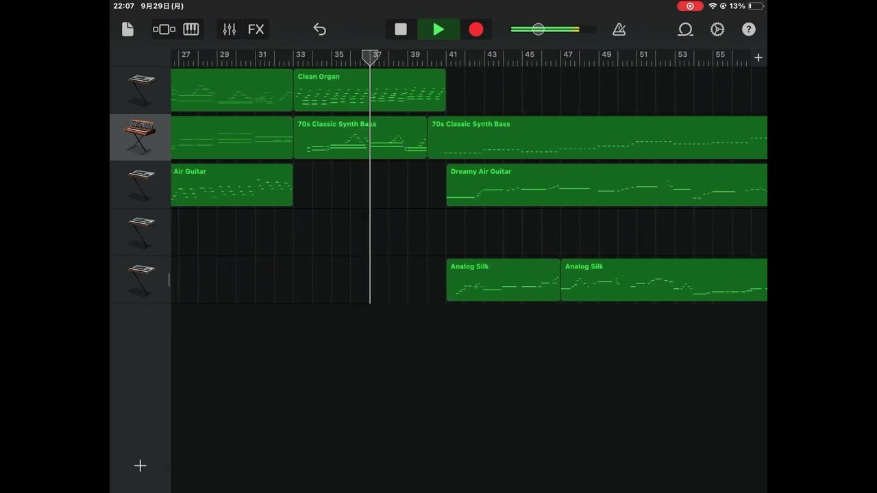 【すべてを無視】音を楽しむ